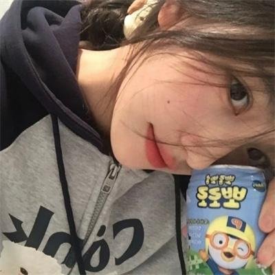 女学生的自白