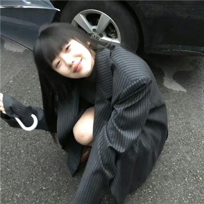 高速公路家族